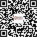 扫码关注悦已情趣成人用品公众号